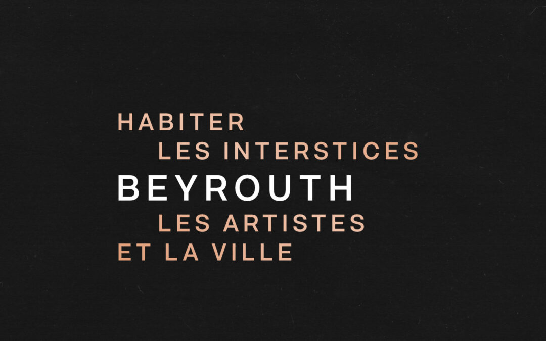 Habiter les Interstices